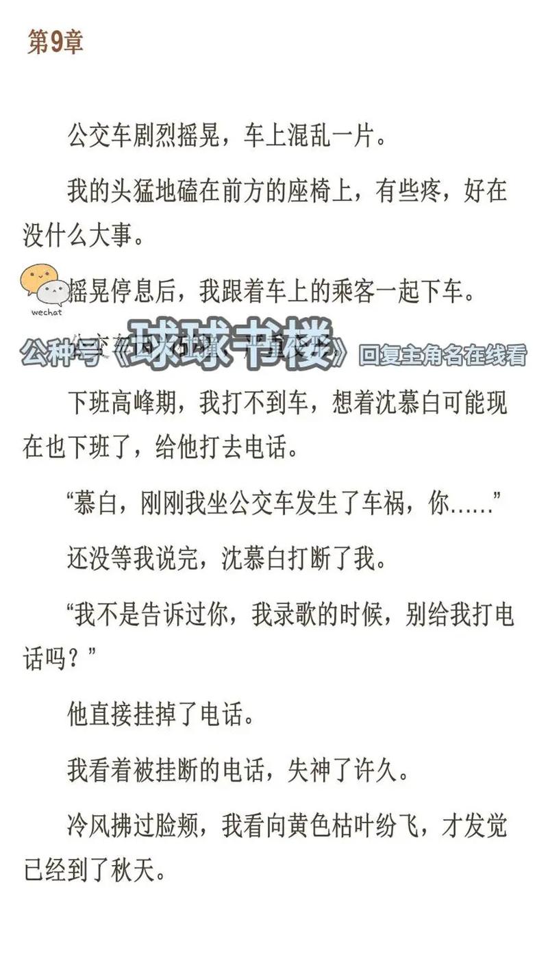 老湿机影院免费观看的相关介绍