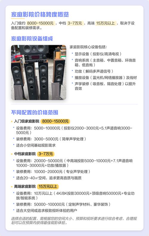 欧美深夜成人影院在线的相关介绍