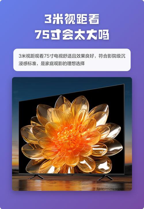 女秘书的勾引的相关介绍