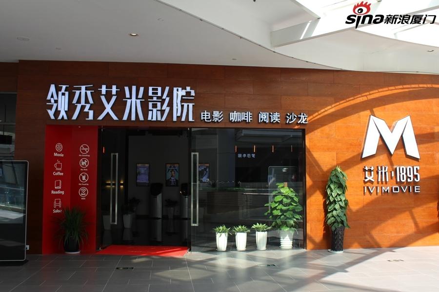 亚洲人成网站在线观看69影院的相关介绍