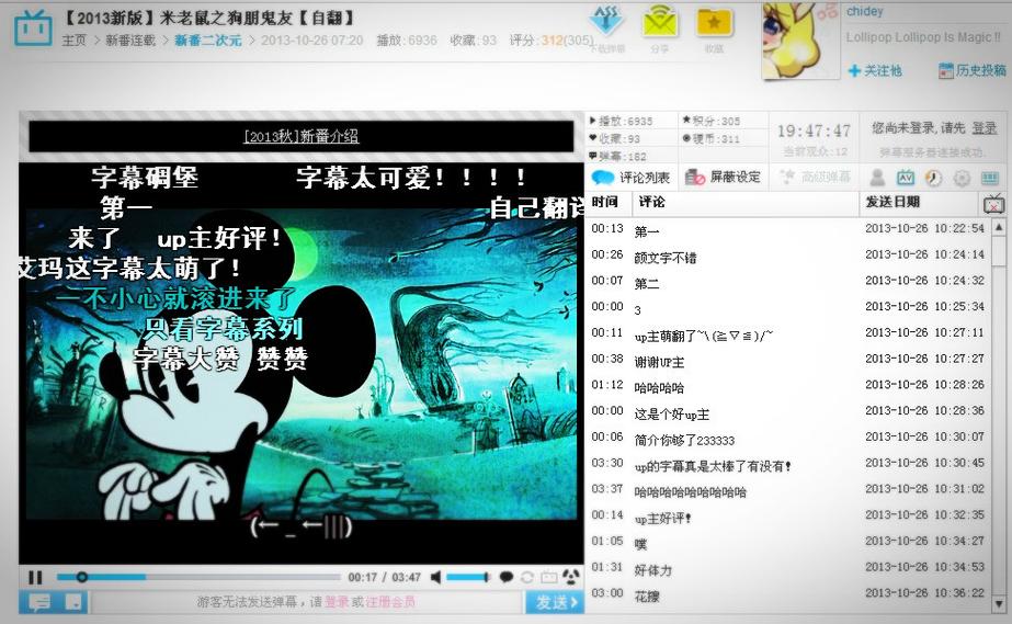 浮力电影影院的相关介绍