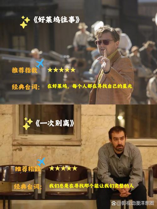 天堂色av久久的相关介绍