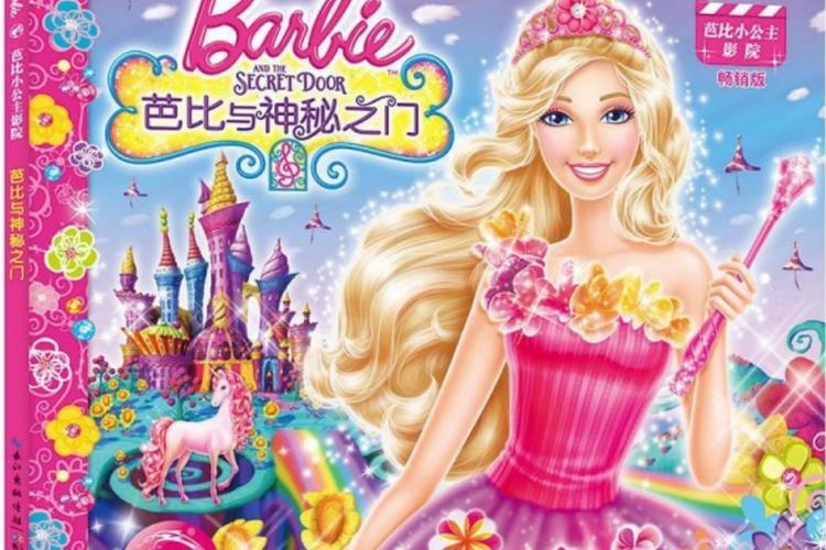 屈辱人妻h小说的相关介绍