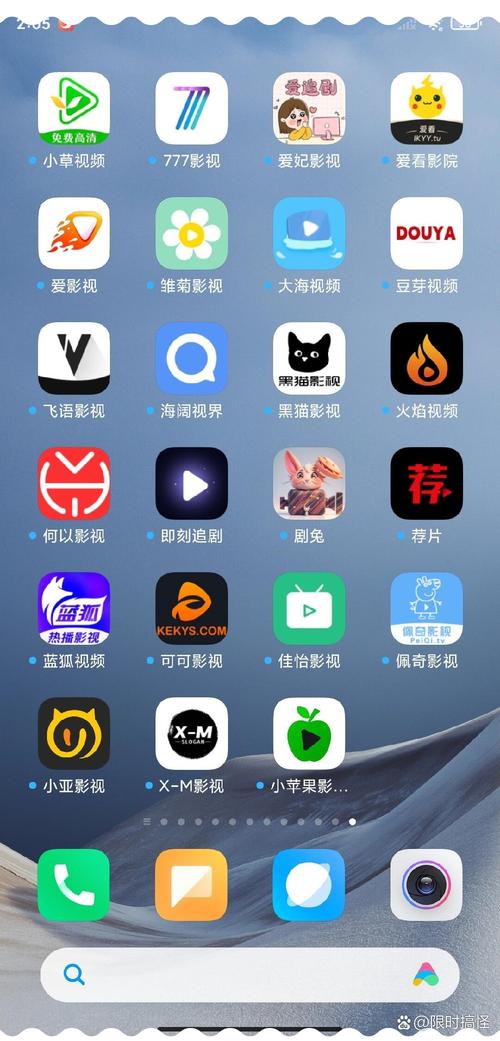 60岁老人毛片的相关介绍