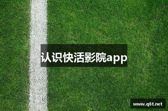 久久婷婷综合激情亚洲的相关介绍
