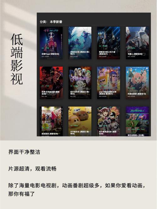 嘿咻影院的相关介绍