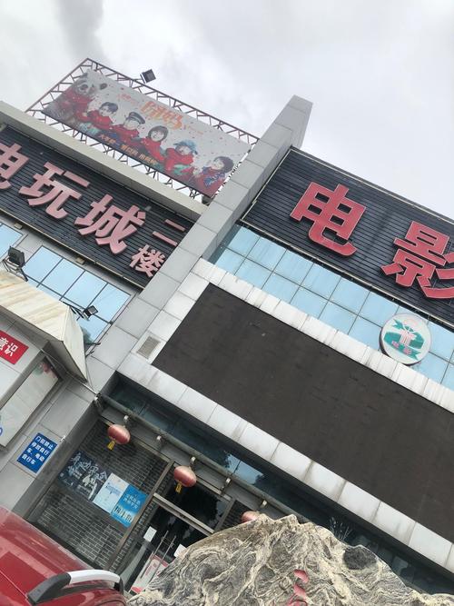 美女老师被男人操视频的相关介绍