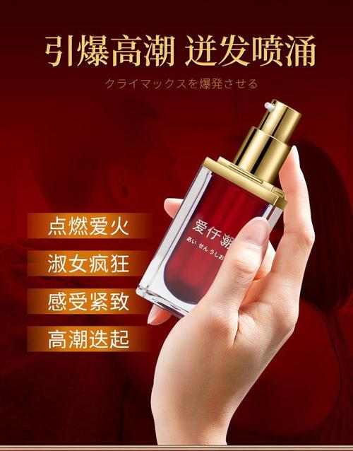 极速影院官网的相关介绍