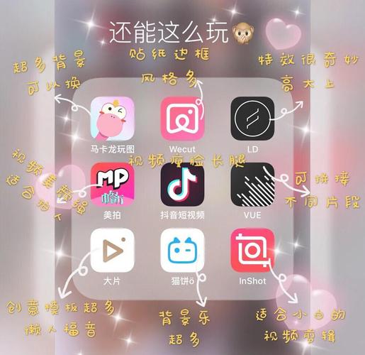 猛操白丝美女的相关介绍
