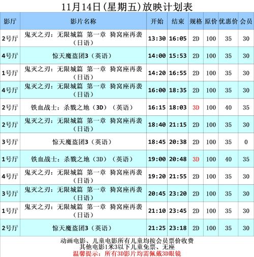 冲田杏梨大尺度写真集的相关介绍