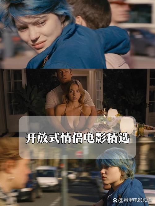 色激情久久的相关介绍