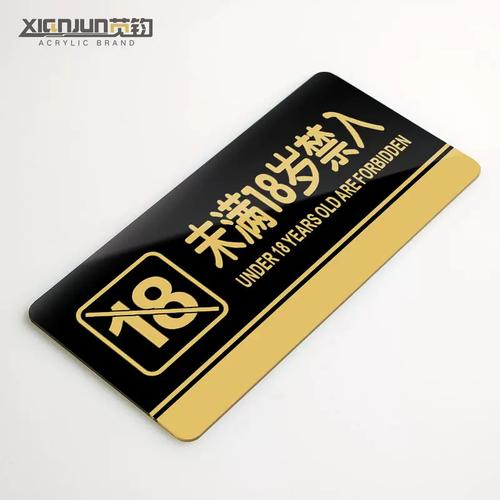 白白操美女的相关介绍
