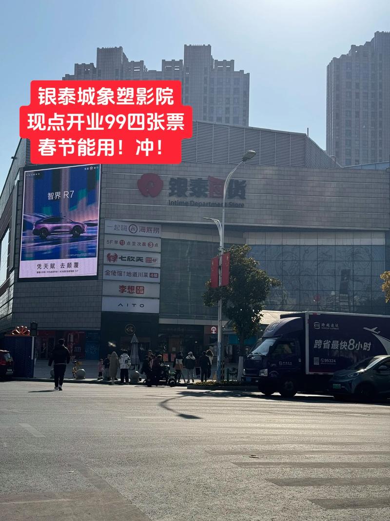 老湿影院视频免费机影院的相关介绍