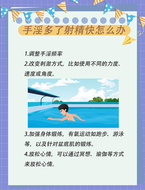亚洲熟女少妇一区二区三区的相关介绍