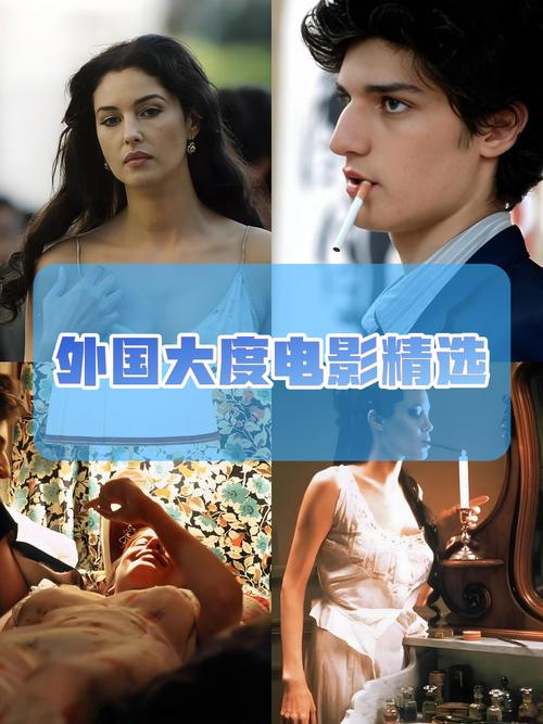 强暴辣文的相关介绍