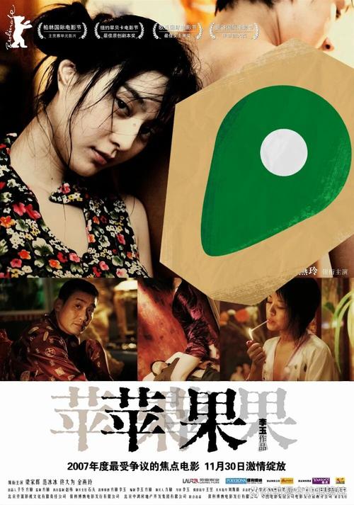 搭讪素人太太人妻ナンパ的相关介绍