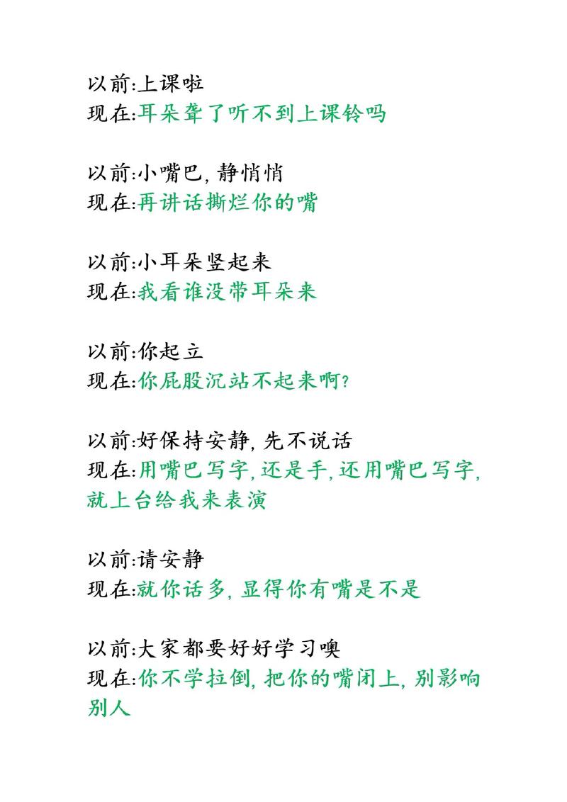 干女秘书逼的相关介绍