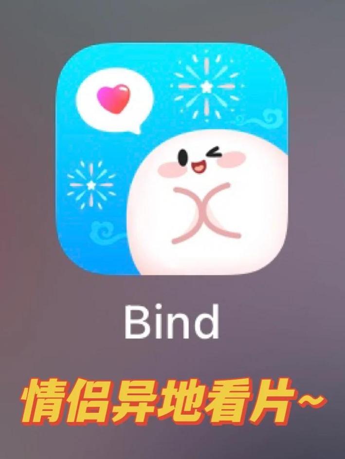 红楼影院的相关介绍