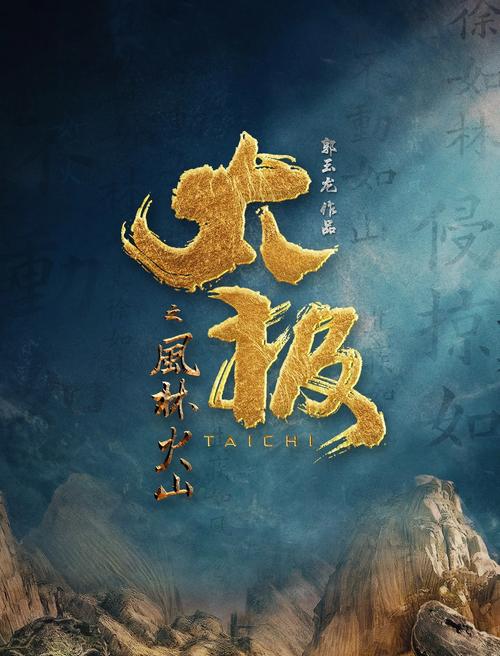 久久精品激情片的相关介绍