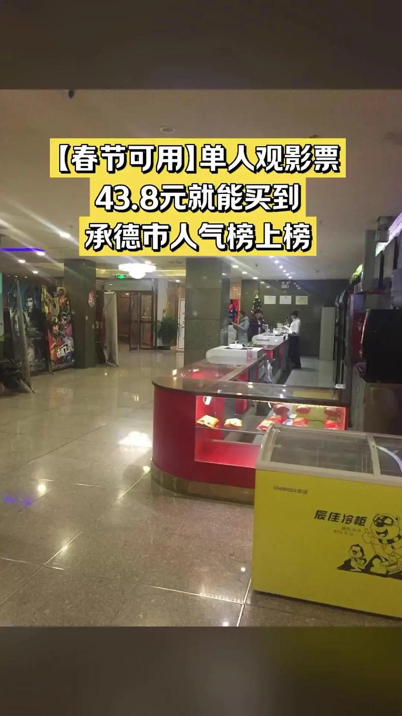 无锡电影院的相关介绍