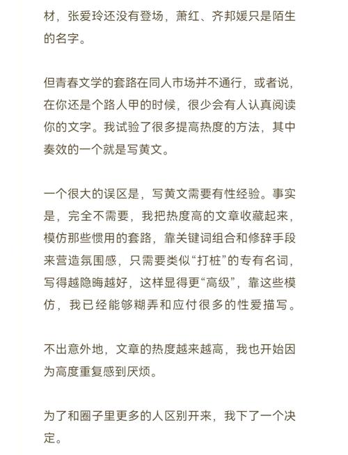 yy448800青苹果影院的相关介绍