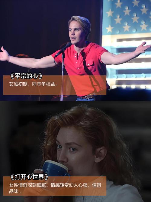 八一影院56的相关介绍