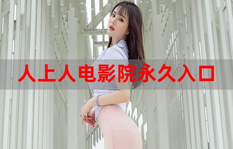 久久av少妇亚洲精品的相关介绍