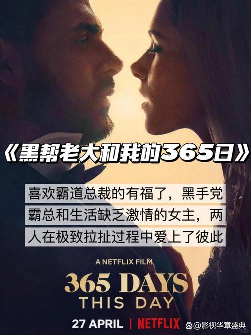女尊调教夫高h的相关介绍