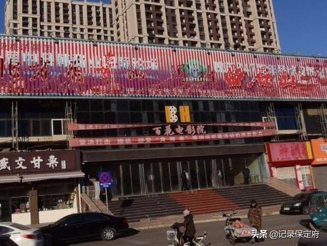 神马影院dy888不卡宅宅网的相关介绍