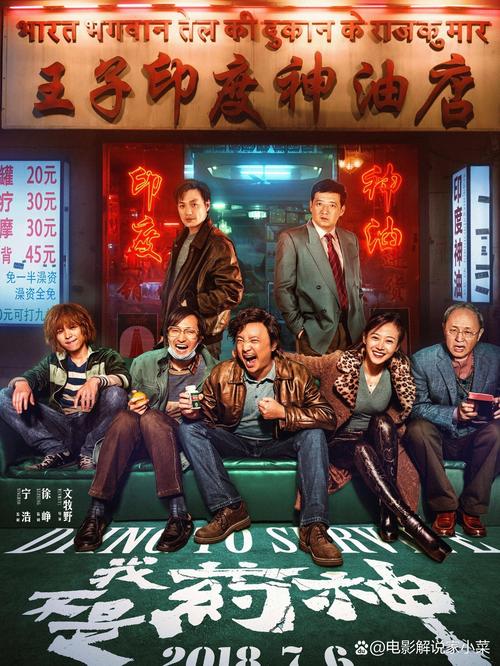 人妻啪啪av的相关介绍