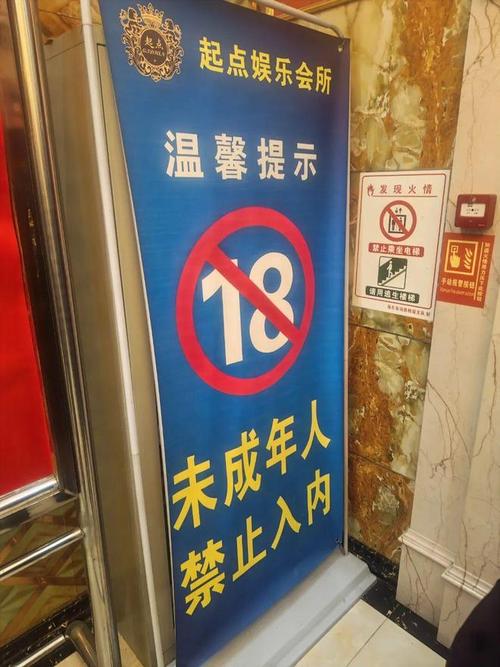 狠撸撸影院的相关介绍