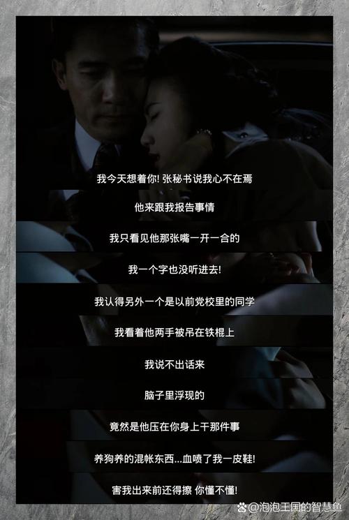 久久 激情 综合的相关介绍