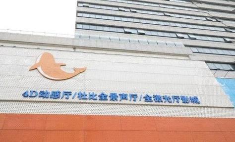 搭讪人妻一区中出的相关介绍