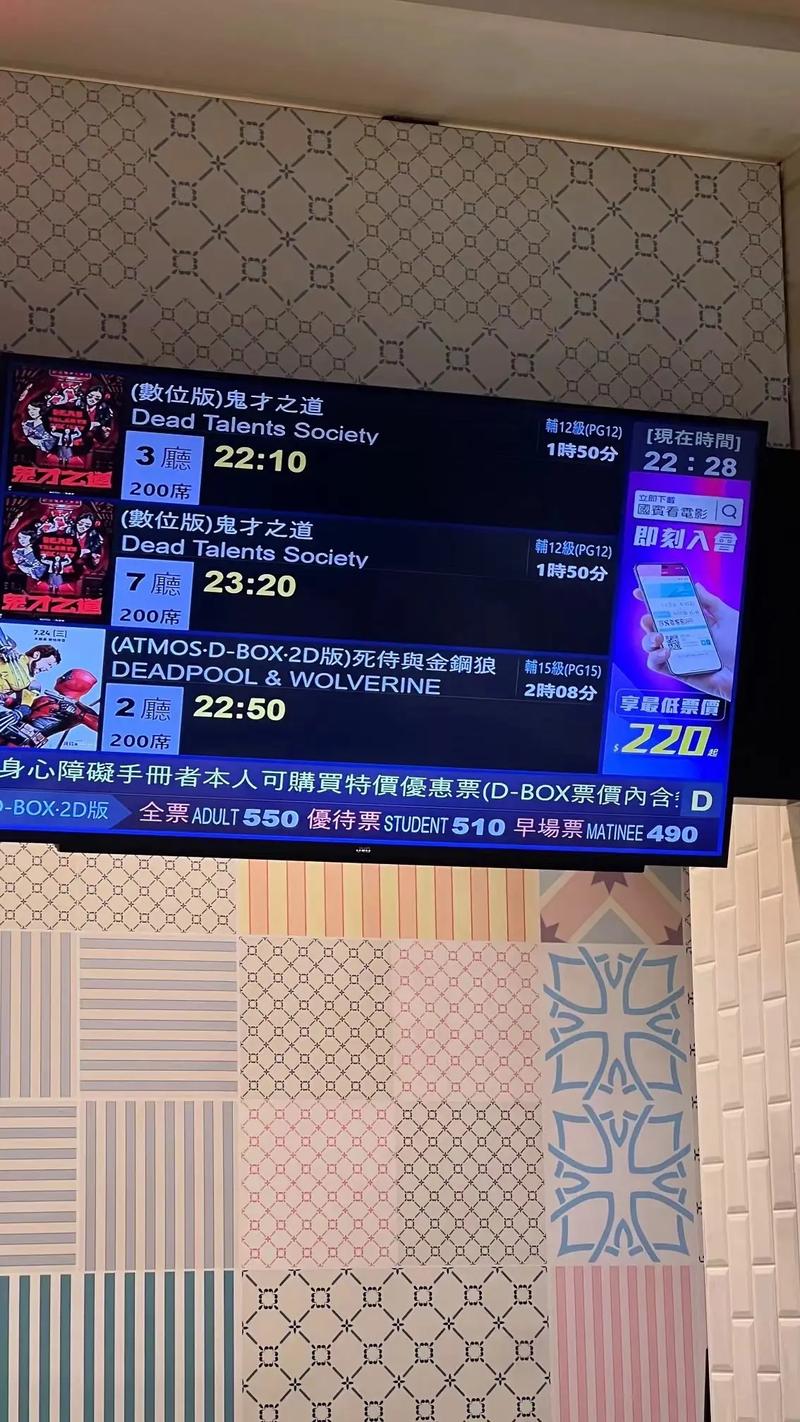 成熟少妇av的相关介绍