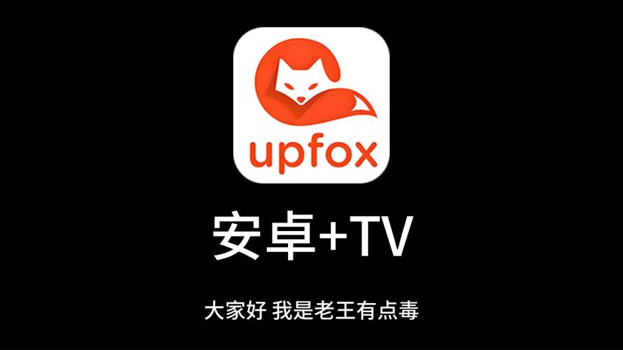 女性免费看的相关介绍