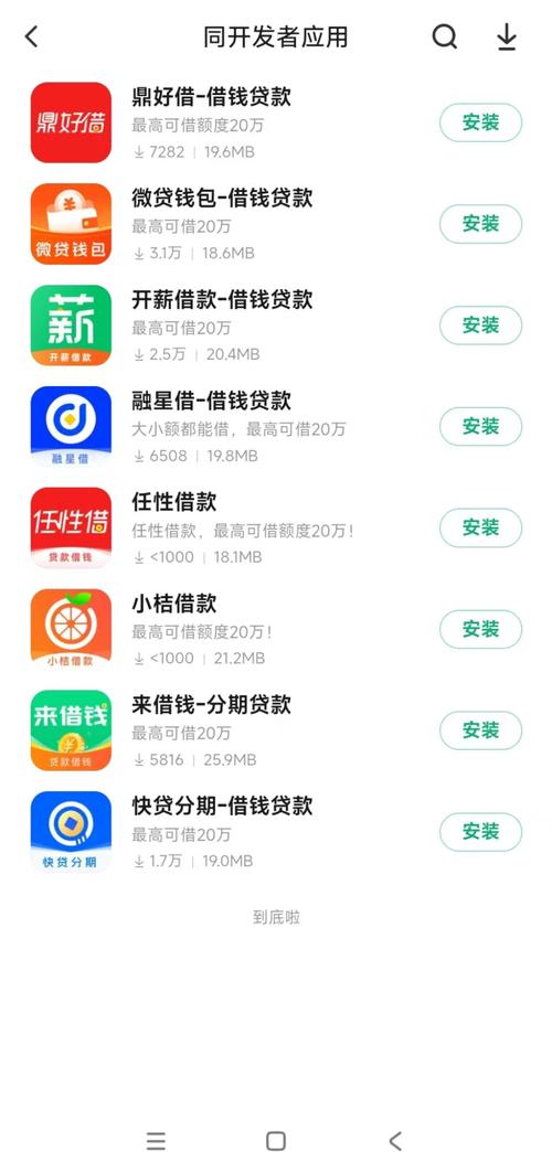 光棍影院在全线手机免费观看的相关介绍
