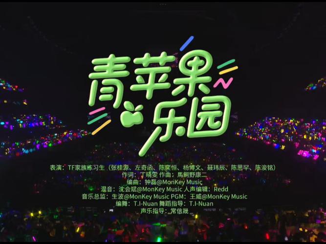 奸女高h辣文合集的相关介绍