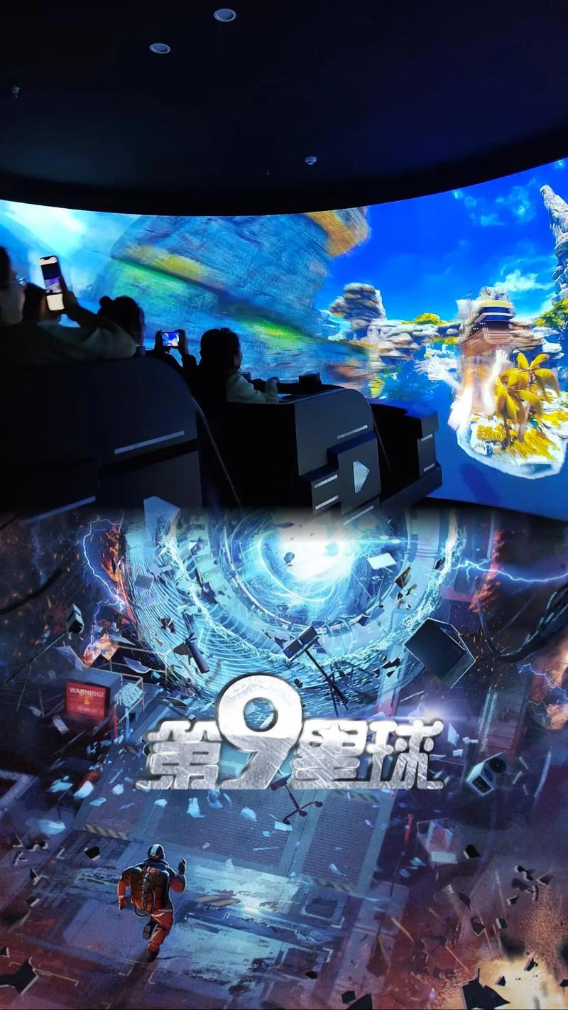 李宗瑞90精看影院的相关介绍