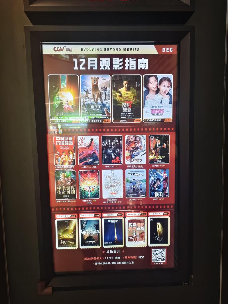 操爽女老师的相关介绍