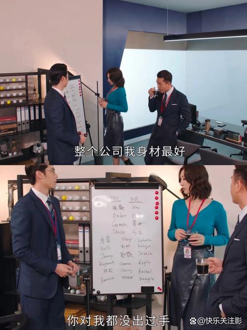 美女被狂插动态图的相关介绍