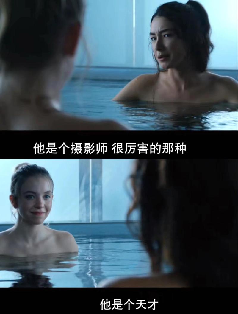 调教嗯嗯嗯的相关介绍