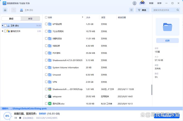漂亮人妻被搭讪按摩的相关介绍