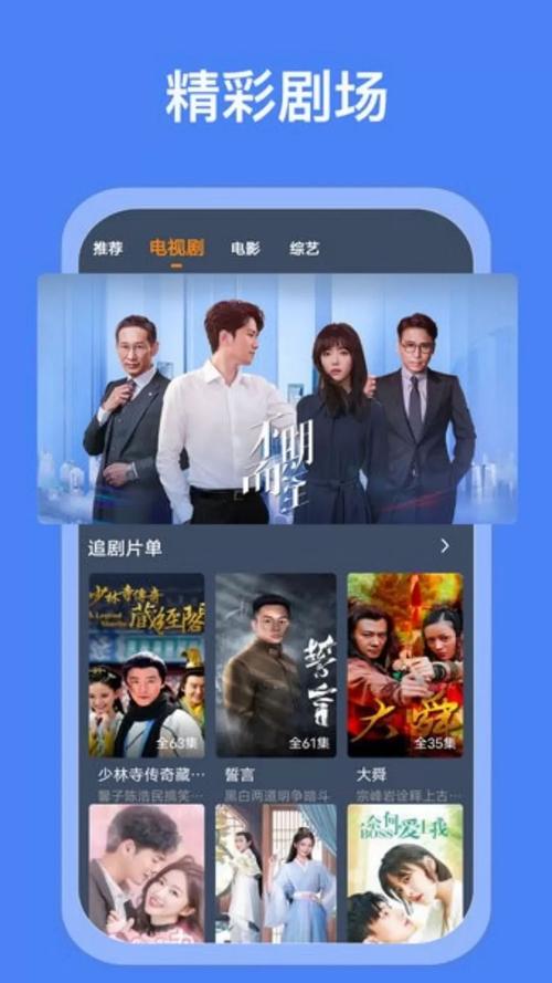 性感美女大尺度私密照片的相关介绍