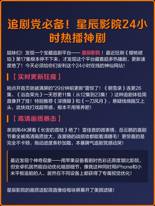 婷婷啪啪人妻的相关介绍