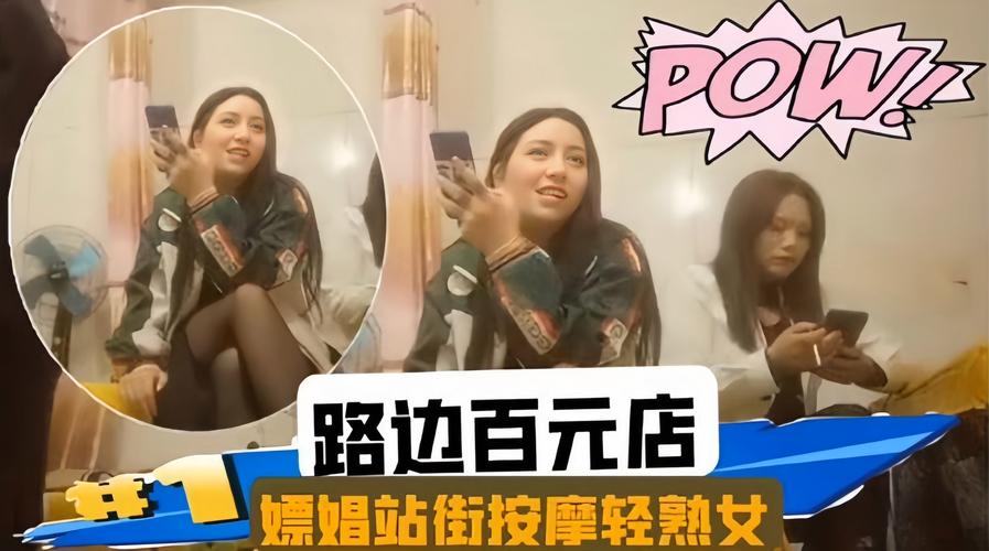 兔六电影院的相关介绍