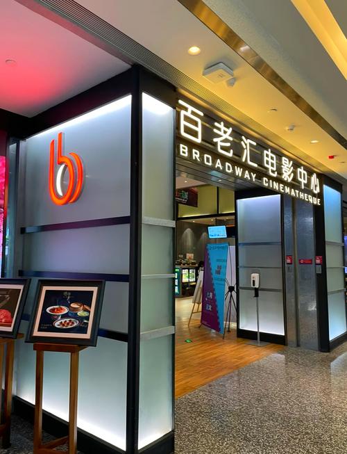 国产1第1页一浮力影院的相关介绍