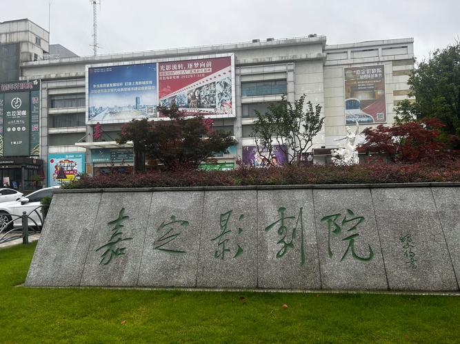 月光影院视频免费的相关介绍