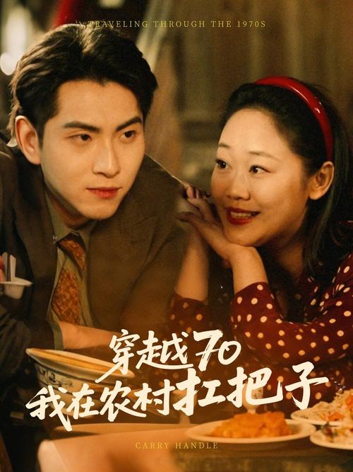 7色影院的相关介绍