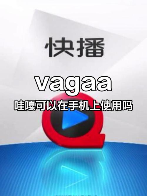啪啪影院能用吗的相关介绍