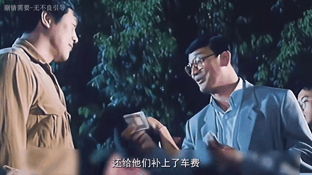 禁18在线免费看的相关介绍